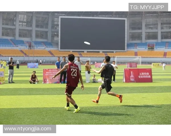 广州飞盘队与北京飞盘队赛后分析：状态对比与战术探讨