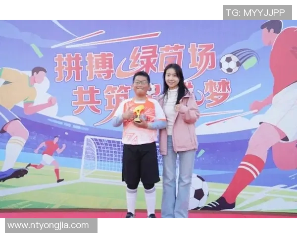 足球场上的梦想与荣耀少年们的拼搏与成长之路 足球场上的梦想与荣耀少年们的拼搏与成长之路