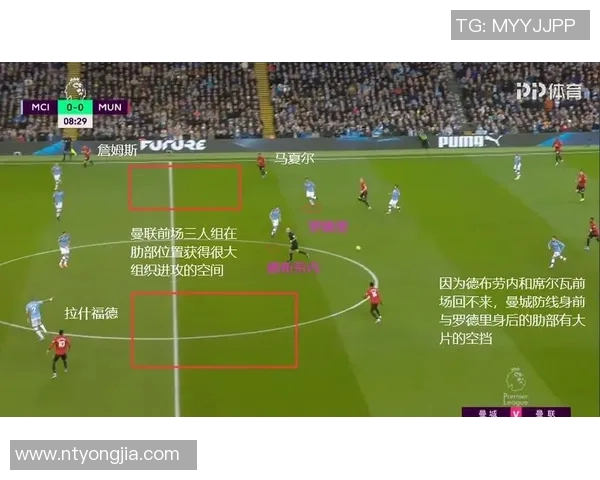 上海乒乓球队边路渗透战术解析与实战应用探讨