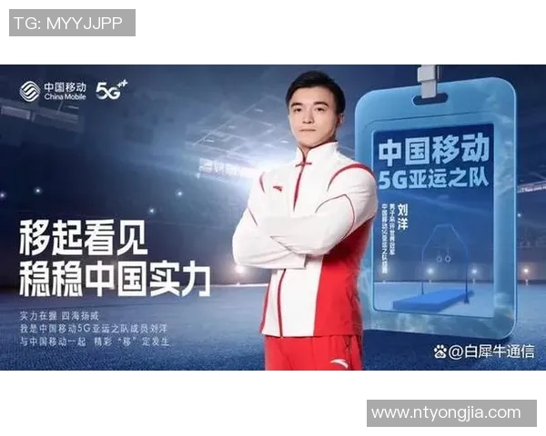 南京篮球队拼搏历程揭秘亚运会背后的奋斗与荣耀 南京篮球队拼搏历程揭秘亚运会背后的奋斗与荣耀