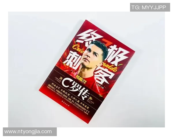 外号小豌豆的足球明星如何在绿茵场上书写传奇人生与辉煌成就 外号小豌豆的足球明星如何在绿茵场上书写传奇人生与辉煌成就