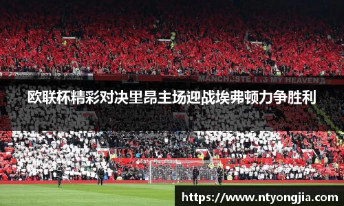 好博体育官网