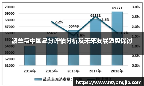 好博体育官网
