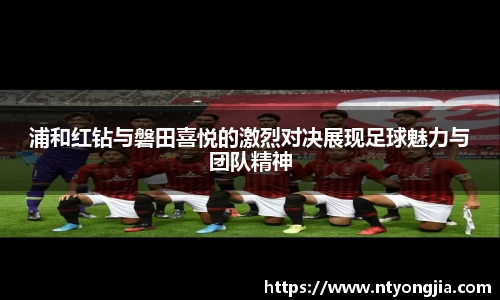 好博体育