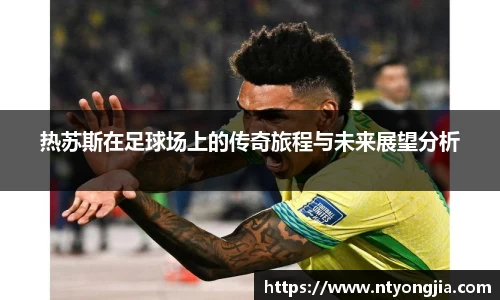 好博体育APP