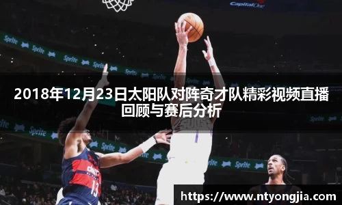好博体育平台