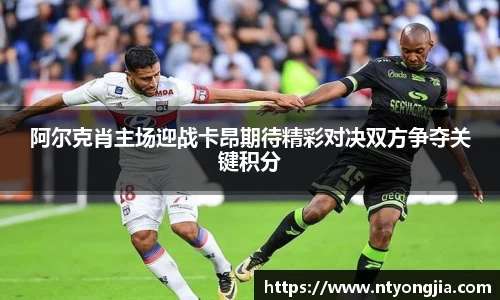 好博体育官网