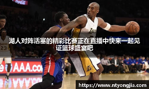 好博体育平台