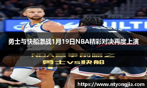 好博体育