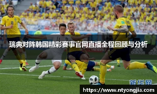 好博体育官网