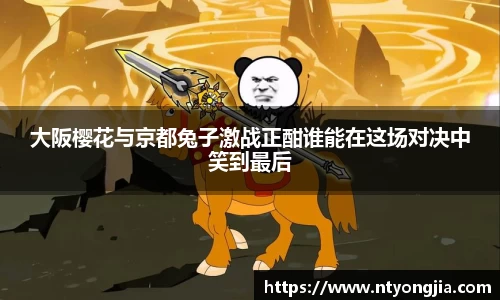 好博体育官网