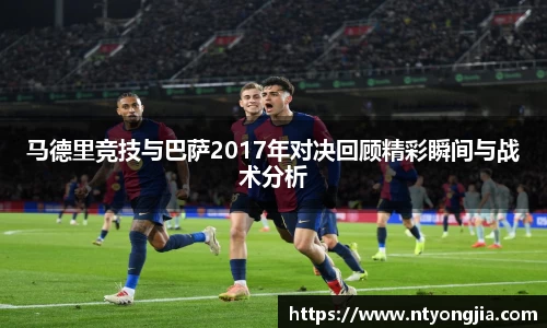 好博体育APP