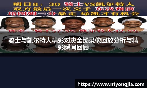 好博体育平台