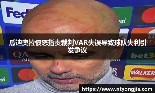 好博体育官网