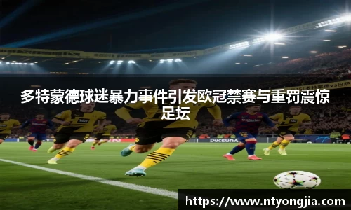好博体育官网