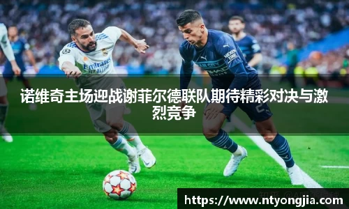好博体育官网