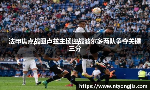 好博体育