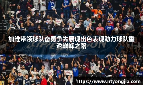 好博体育